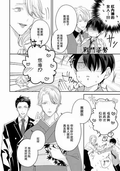 第240頁圖
