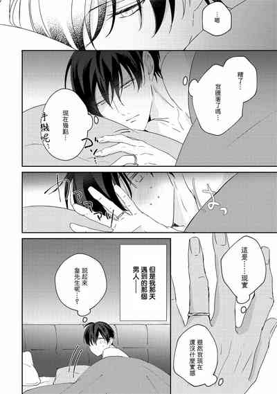 第272頁圖