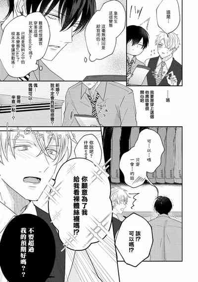 第280頁圖
