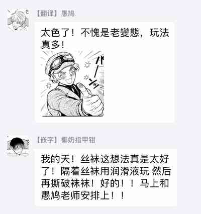 第288頁圖