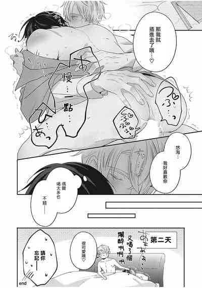 第296頁圖
