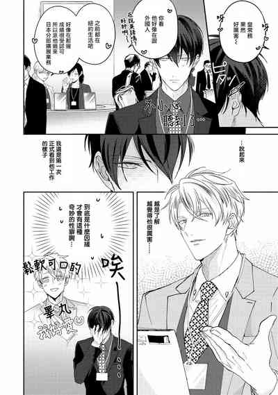 第92頁圖