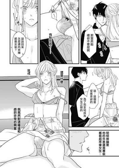 第24頁圖