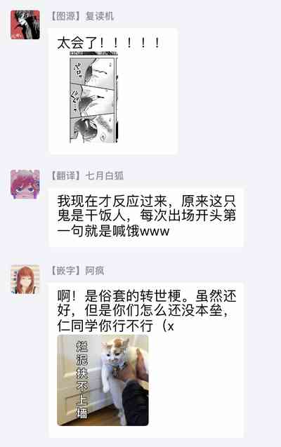 第104页图
