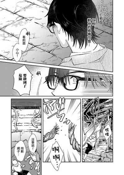 第120页图