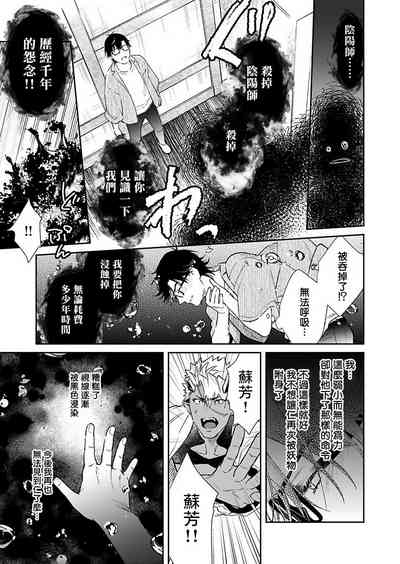 第128页图
