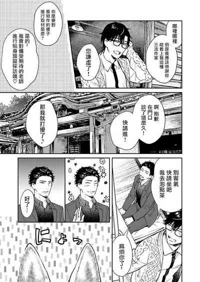 第60页图