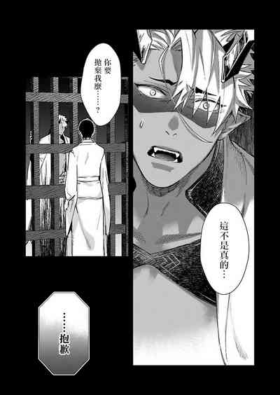 第96页图