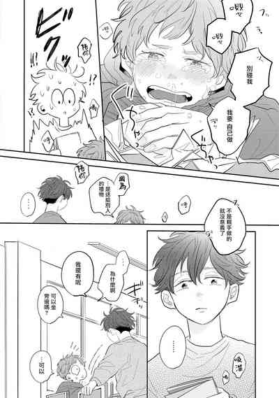 第12页图