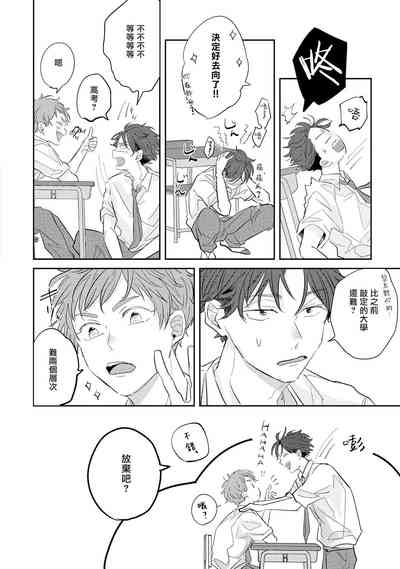 第28页图