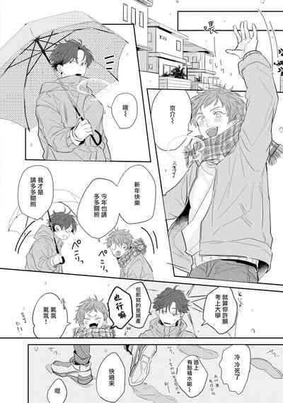 第36页图