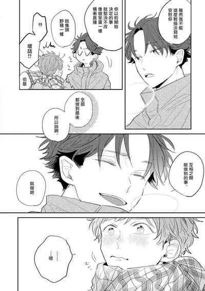 第40页图