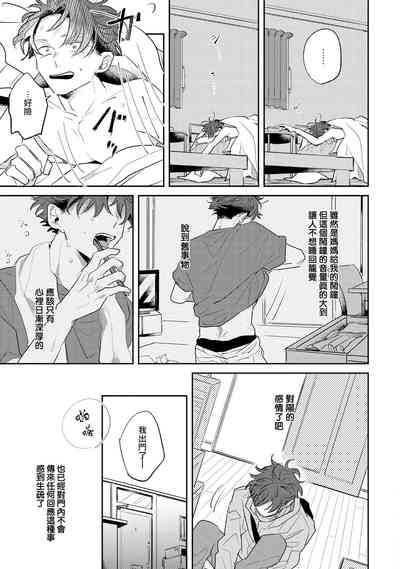 第56页图