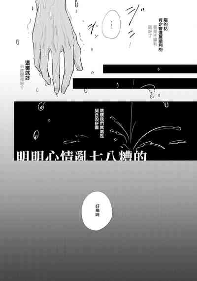 第68页图