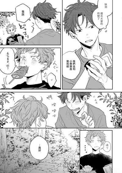第72页图
