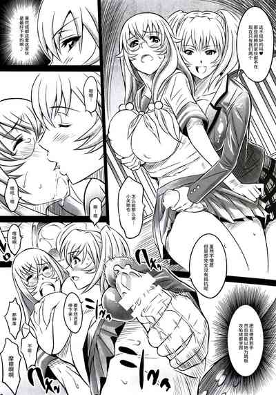 第28页图