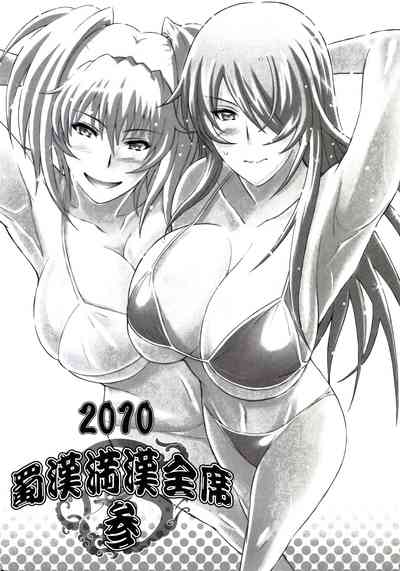 第48页图