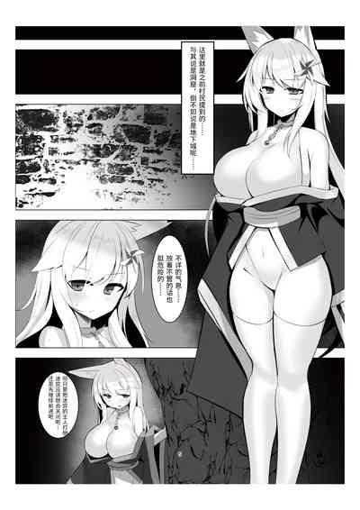 第4頁圖