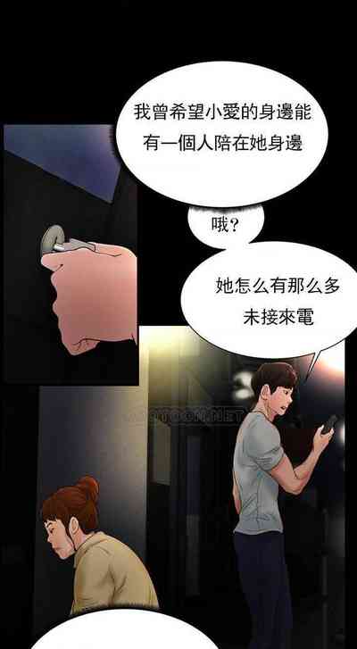 第104頁圖
