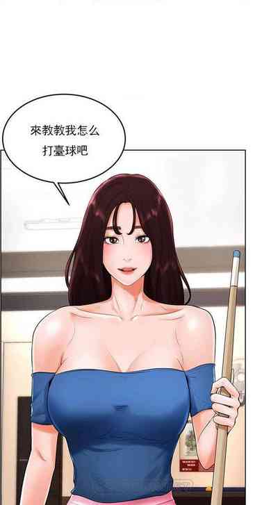 第108頁圖