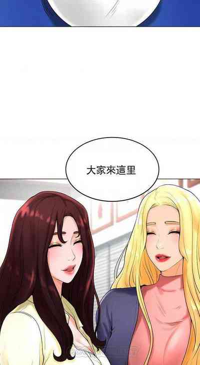 第120頁圖