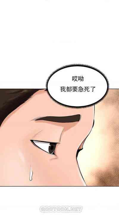 第124頁圖
