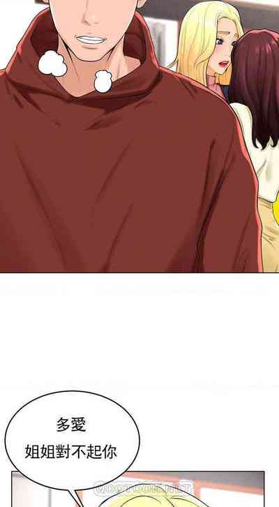 第136頁圖