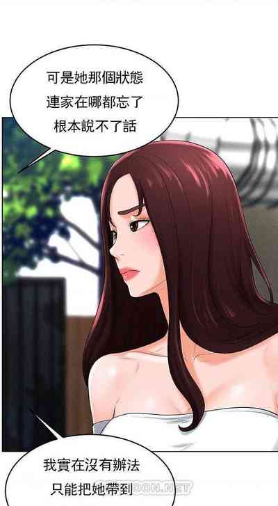 第164頁圖
