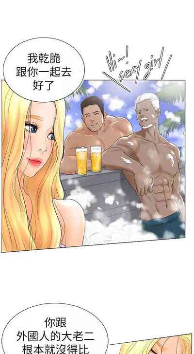 第24頁圖