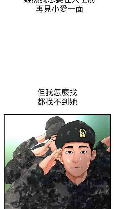 第28頁圖