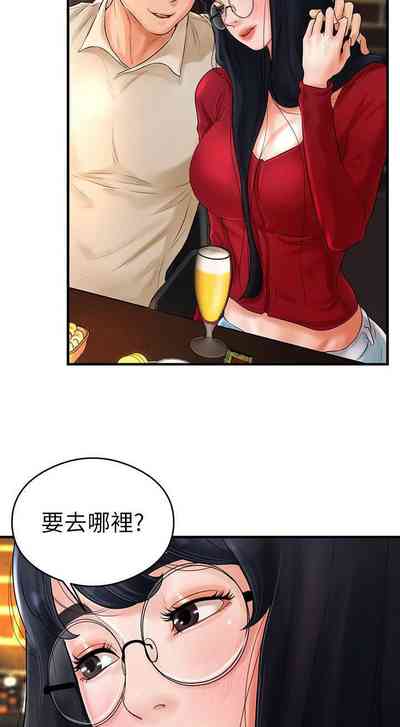 第36頁圖