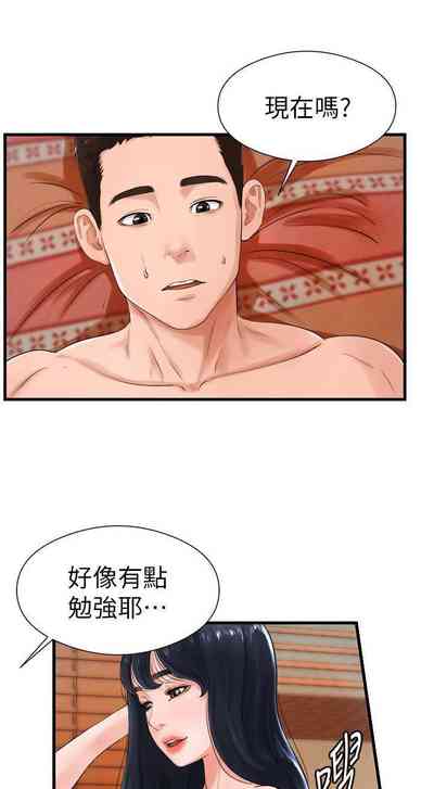 第40頁圖