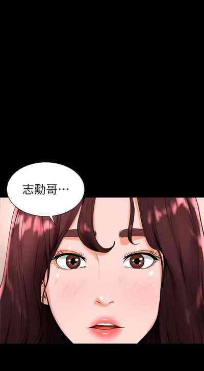 第60頁圖