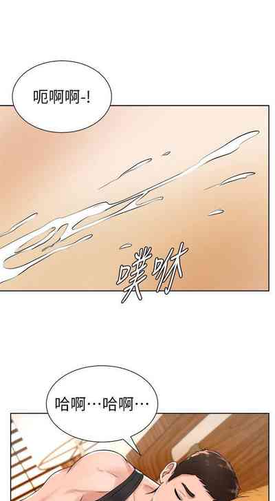 第68頁圖