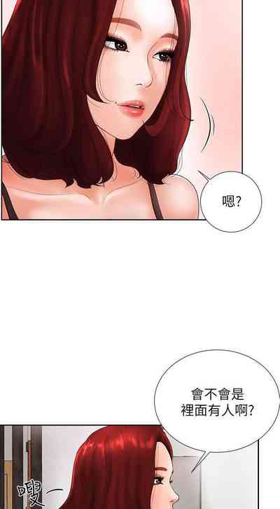 第8頁圖