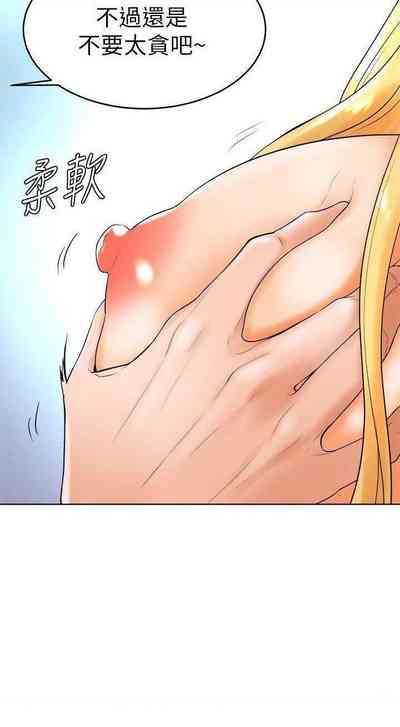 第92頁圖