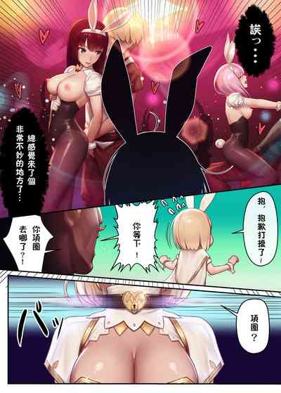 第4頁圖