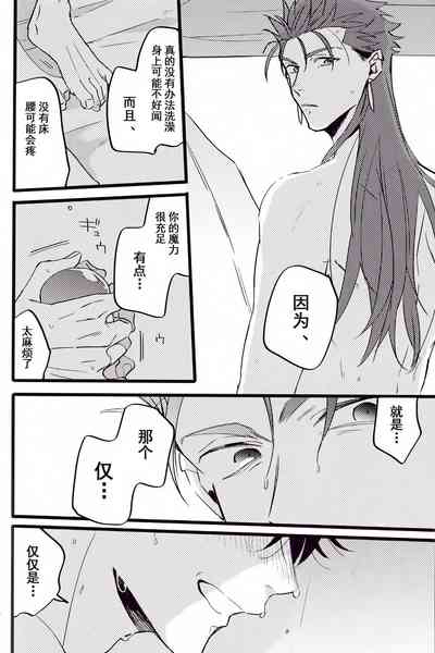 第100頁圖