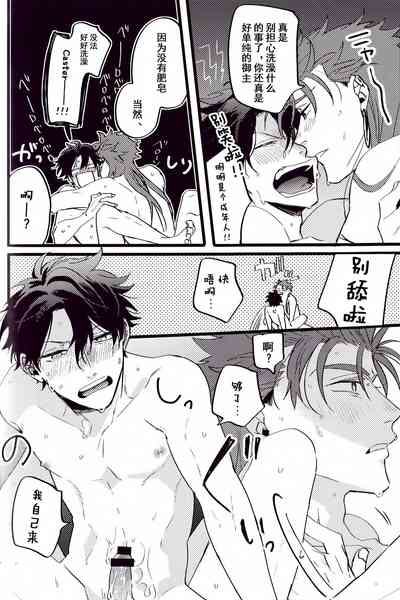 第104頁圖