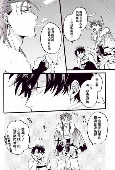 第116頁圖