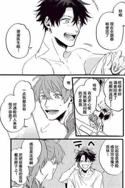 第120頁圖