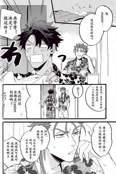 第128頁圖