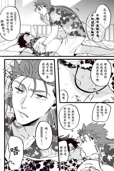 第132頁圖