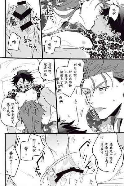 第136頁圖