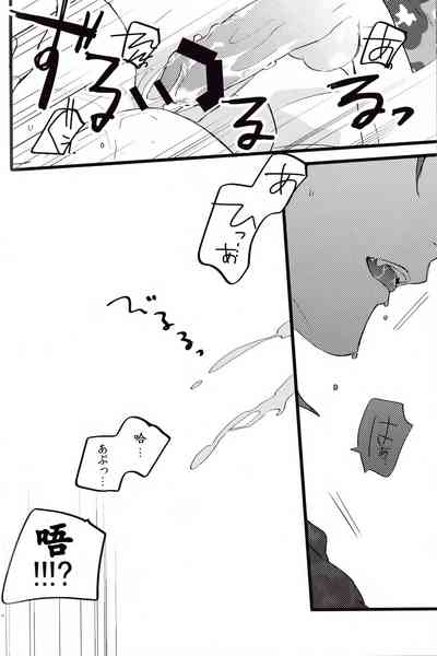 第140頁圖