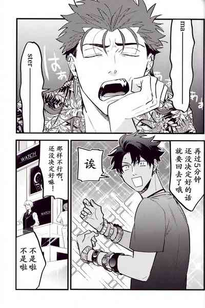 第144頁圖
