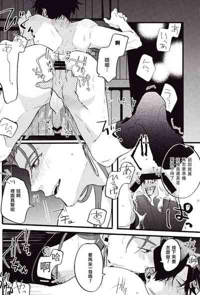 第24頁圖