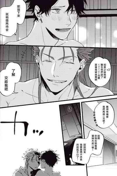 第40頁圖