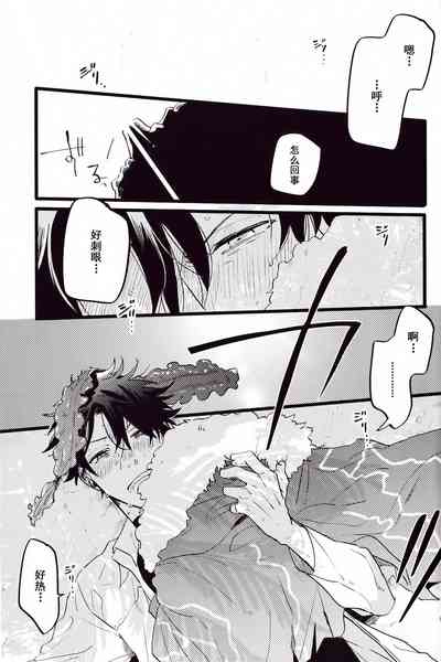 第52頁圖
