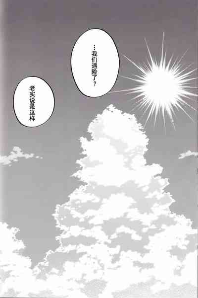 第56頁圖